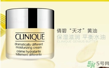 倩碧卓越潤(rùn)膚霜適合什么膚質(zhì)？倩碧卓越潤(rùn)膚霜適合什么年齡？