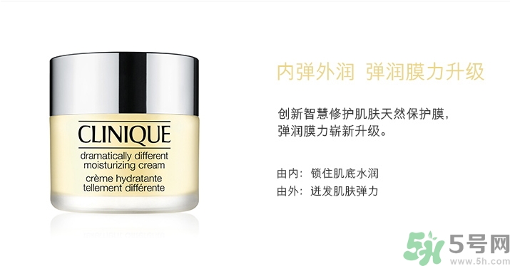 倩碧卓越潤(rùn)膚霜適合什么膚質(zhì)？倩碧卓越潤(rùn)膚霜適合什么年齡？