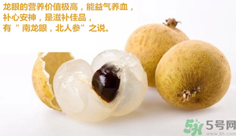 泰國龍眼和普通龍眼什么區(qū)別？泰國龍眼和普通龍眼哪個好？