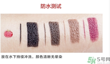 the saem得鮮眼線膏怎么樣？得鮮眼線膏好用嗎？