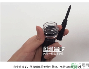 the saem得鮮眼線膏多少錢(qián)？the saem得鮮眼線膏使用方法