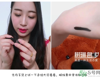 the saem得鮮眼線膏多少錢(qián)？the saem得鮮眼線膏使用方法