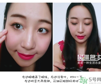 the saem得鮮眼線膏多少錢(qián)？the saem得鮮眼線膏使用方法