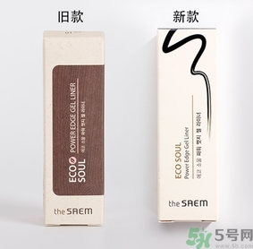 the saem得鮮眼線膏多少錢(qián)？the saem得鮮眼線膏使用方法