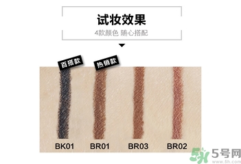 the saem得鮮眼線膏怎么樣？得鮮眼線膏好用嗎？