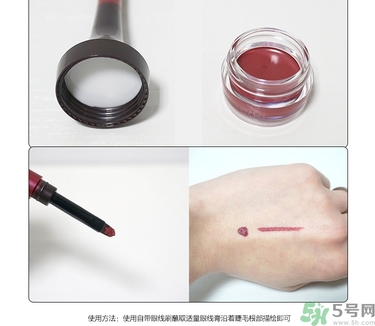 the saem得鮮眼線膏多少錢(qián)？the saem得鮮眼線膏使用方法