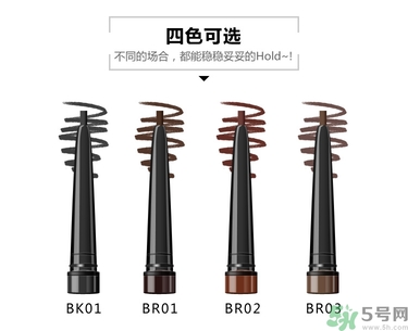 the saem得鮮眼線膏怎么樣？得鮮眼線膏好用嗎？