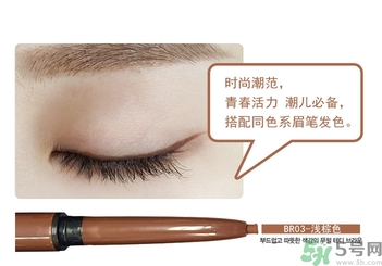 the saem得鮮眼線膏怎么樣？得鮮眼線膏好用嗎？