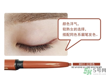 the saem得鮮眼線膏怎么樣？得鮮眼線膏好用嗎？