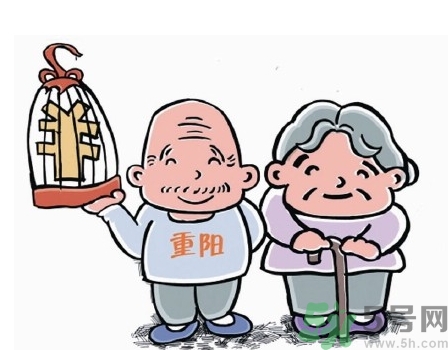 重陽節(jié)可以回娘家嗎？重陽節(jié)為什么不能回娘家？