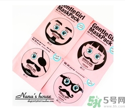 snp歐巴面膜怎么用？snp歐巴面膜用完要洗嗎？