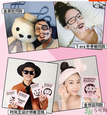 snp歐巴面膜怎么用？snp歐巴面膜用完要洗嗎？