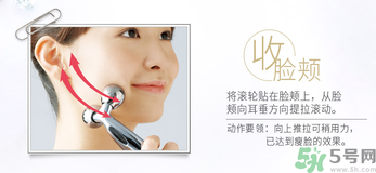 refa美容儀有效果嗎？refa美容儀使用方法