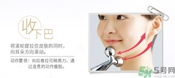 refa美容儀有效果嗎？refa美容儀使用方法