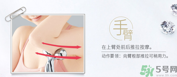 refa美容儀有效果嗎？refa美容儀使用方法