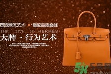 世界十大奢侈品牌包包是哪些？ 盤點(diǎn)十大世界奢侈品品牌