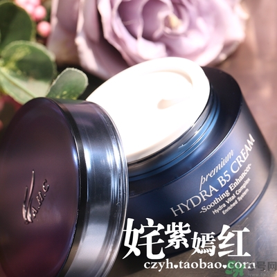 ahc面霜怎么樣？ahc面霜好用嗎？