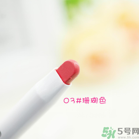 chicca是什么牌子？chicca唇膏試色