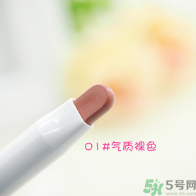 chicca是什么牌子？chicca唇膏試色