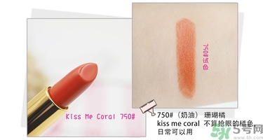 revlon露華濃口紅怎么樣？露華濃口紅試色色號(hào)推薦