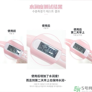 snp歐巴面膜怎么用？snp歐巴面膜用完要洗嗎？