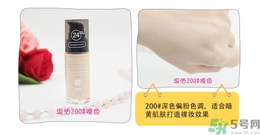revlon露華濃粉底液怎么樣？露華濃粉底液色號(hào)選擇與試色