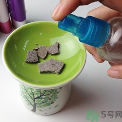 Ghassoul摩洛哥粘土面膜怎么調?