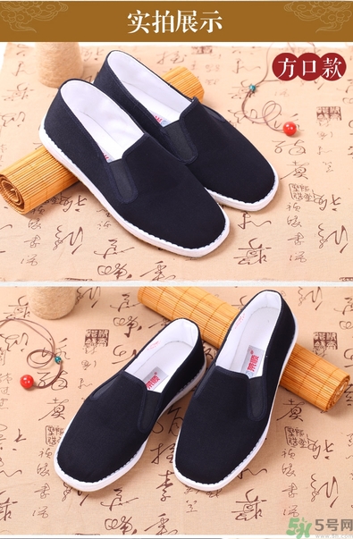 老北京布鞋真假怎么辨別?老北京布鞋真假對(duì)比圖 老北京布鞋真假怎么辨別?老北京布鞋真假對(duì)比圖