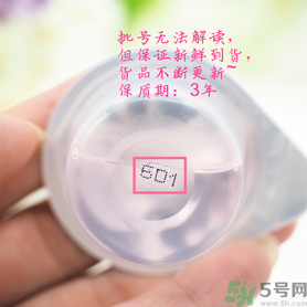 okina漱口水怎么用？okina漱口水好用嗎？