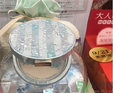 資生堂心機(jī)粉餅好用嗎?資生堂心機(jī)粉餅怎么樣? 資生堂心機(jī)粉餅好用嗎?資生堂心機(jī)粉餅怎么樣?