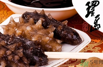 干海參可以放冰箱嗎？海參是放冷藏還是冷凍？