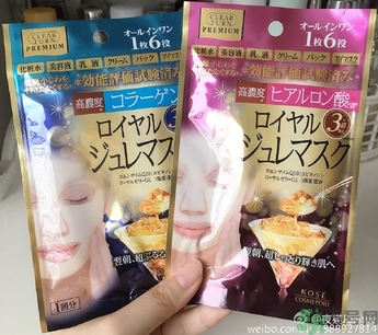 kose黃金果凍面膜怎么樣？高絲黃金果凍面膜使用方法