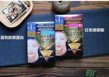 高絲黃金果凍面膜多少錢(qián)？kose果凍面膜一盒多少片？