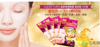 高絲黃金果凍面膜多少錢(qián)？kose果凍面膜一盒多少片？
