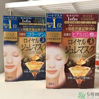 高絲果凍面膜紅色藍(lán)色哪個好？kose果凍面膜真假辨別