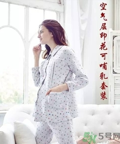 十月份坐月子穿什么？10月份坐月子穿衣注意事項