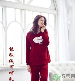 十月份坐月子穿什么？10月份坐月子穿衣注意事項