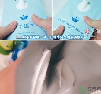 oozoo針劑面膜多少錢？oozoo針劑面膜真假辨別