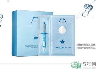 oozoo針劑面膜多少錢？oozoo針劑面膜真假辨別