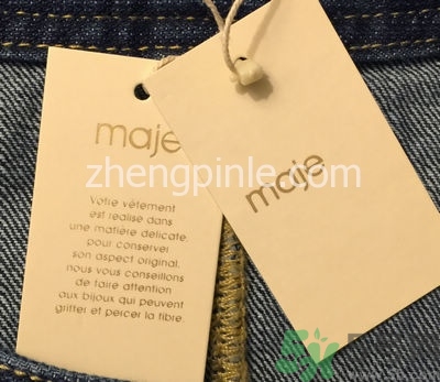 法國maje女裝真假怎么辨別?法國maje女裝真假對(duì)比圖