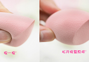葫蘆海綿粉撲怎么用？葫蘆粉撲使用方法