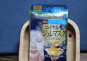 高絲黃金果凍面膜多少錢？kose果凍面膜一盒多少片？