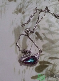 施華洛世奇水晶天鵝項鏈多少錢? 施華洛世奇水晶天鵝項鏈多少錢?