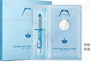 oozoo水光針劑面膜怎么樣？oozoo宇宙水光針劑面膜怎么用？