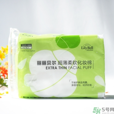 lilybell麗麗貝爾化妝棉好用嗎？麗麗貝爾化妝棉怎么樣？