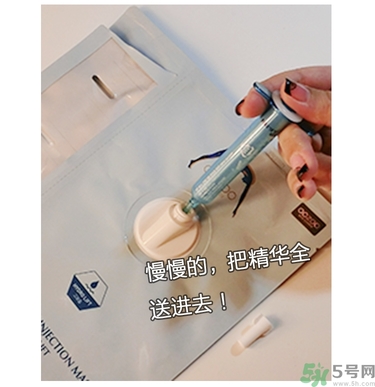 oozoo水光針劑面膜怎么樣？oozoo宇宙水光針劑面膜怎么用？