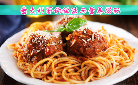 披薩可以蒸著吃嗎 蒸披薩的做法