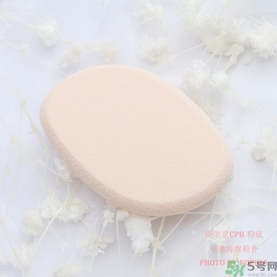 葫蘆海綿粉撲什么牌子好？葫蘆海綿粉撲哪個(gè)牌子好？