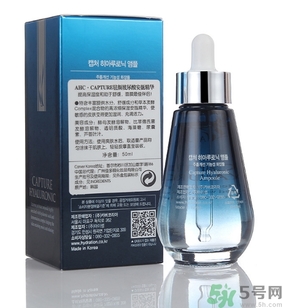 ahc面膜有熒光劑激素嗎？ahc有熒光劑嗎？