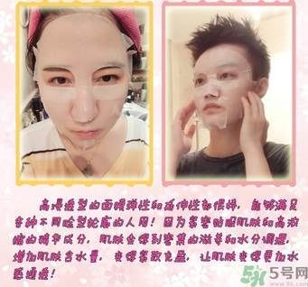 凡爾賽玫瑰面膜怎么用？凡爾賽面膜使用方法